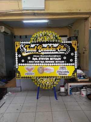 Papan Bunga di Masjid Agung Mataram